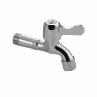 Кран водоразборный 15 Brimix 8804