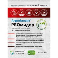 catalog-catalog-tmp-s0e151yb5vrkmxkcrw62xixicjvo2nxa-jpg-1-637x637