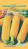 кукуруза_хони_бэнтам