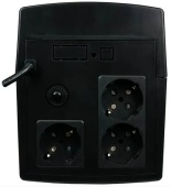 ibp-energiya-1500va-5